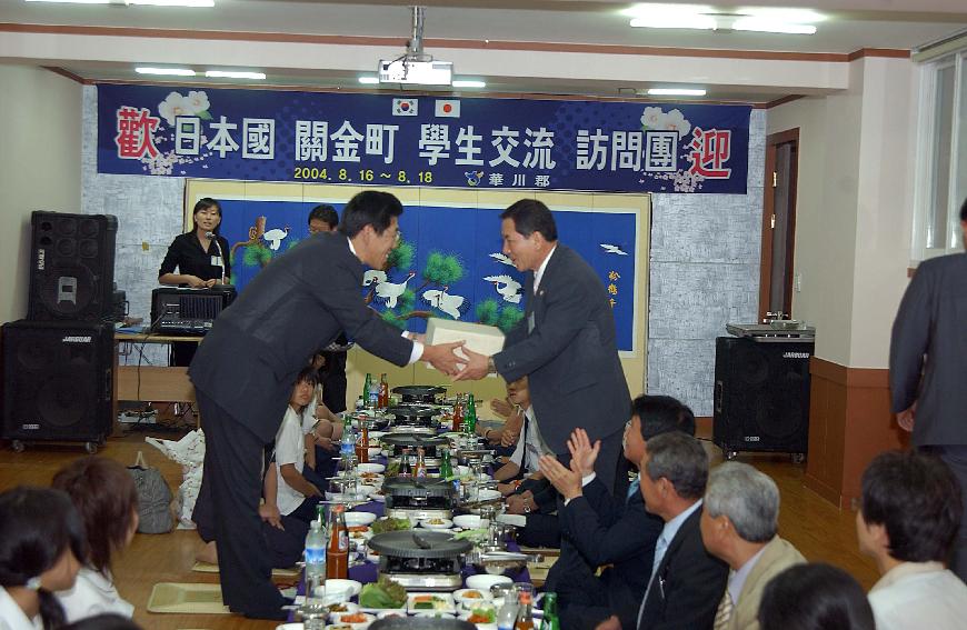 학생교류단 의 사진