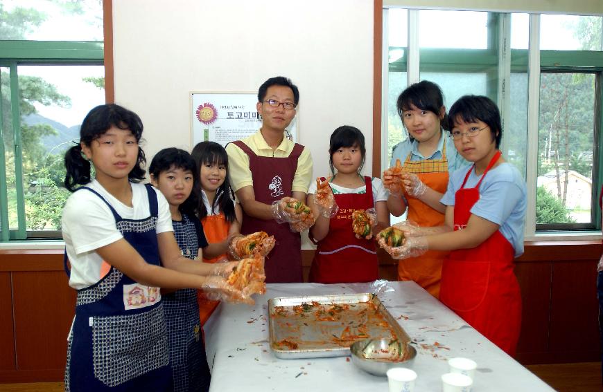 학생교류단 의 사진