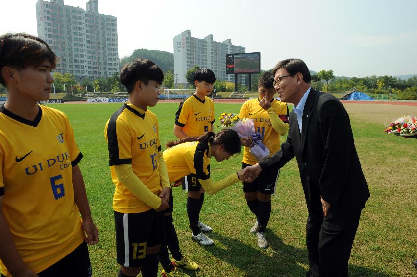 2016 추계 한국여자축구연맹전 의 사진