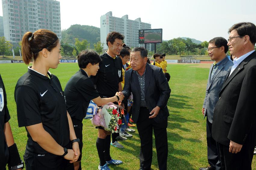 2016 추계 한국여자축구연맹전 의 사진