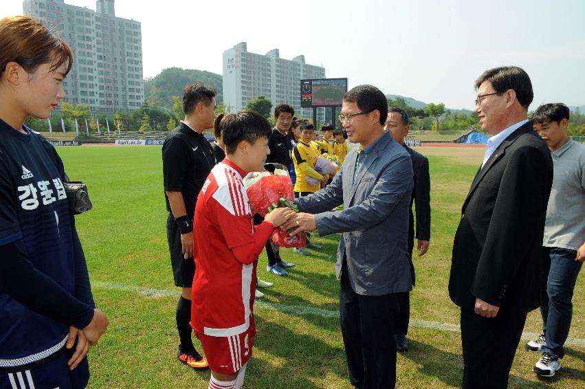 2016 추계 한국여자축구연맹전 의 사진