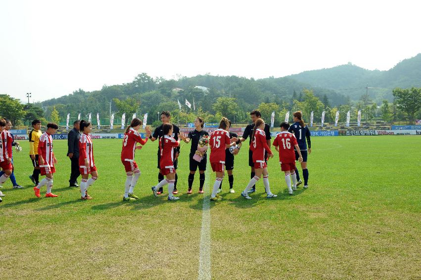 2016 추계 한국여자축구연맹전 의 사진