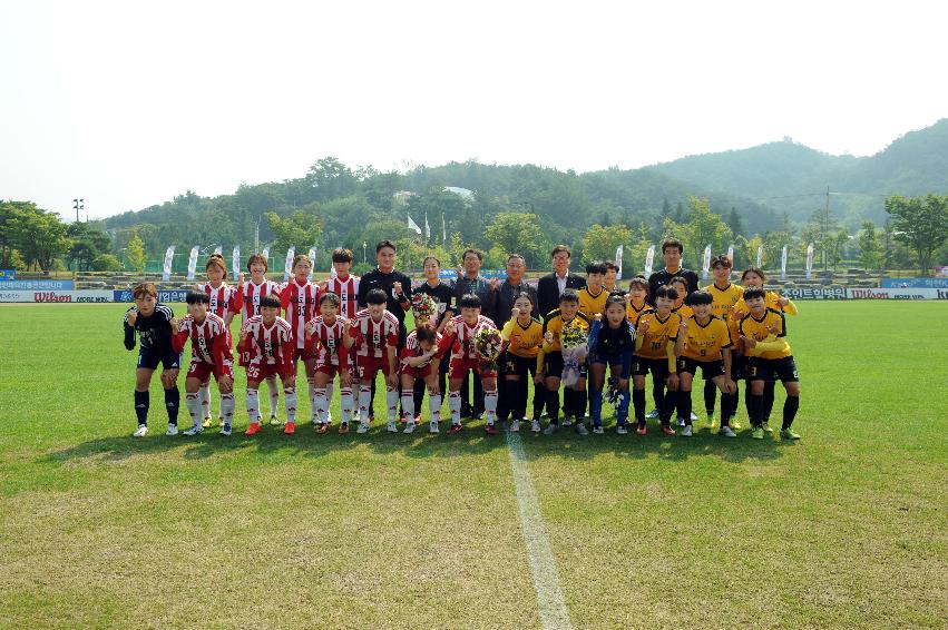 2016 추계 한국여자축구연맹전 의 사진