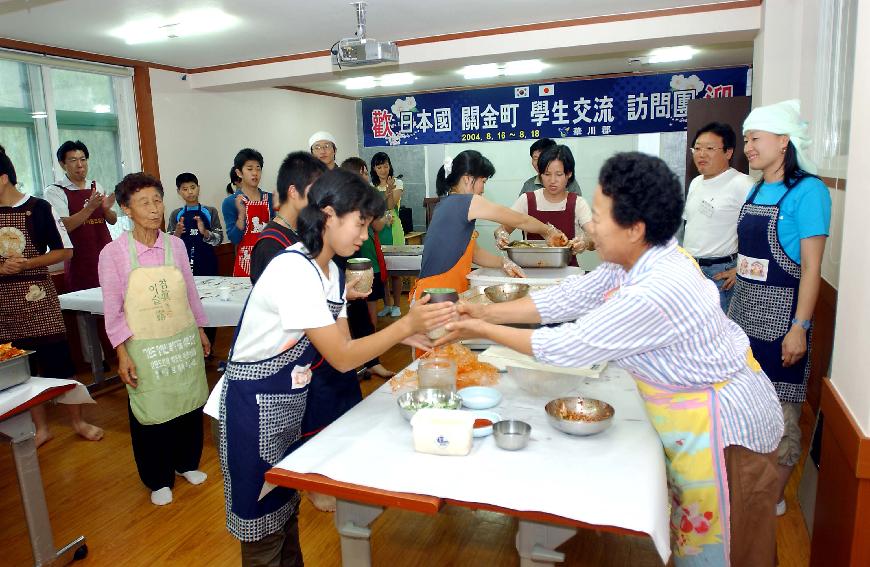 학생교류단 의 사진