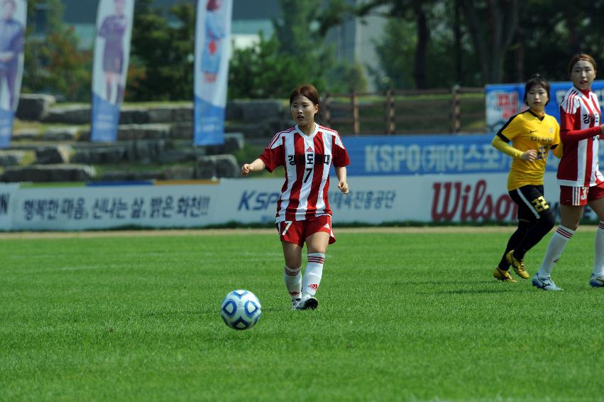 2016 추계 한국여자축구연맹전 의 사진