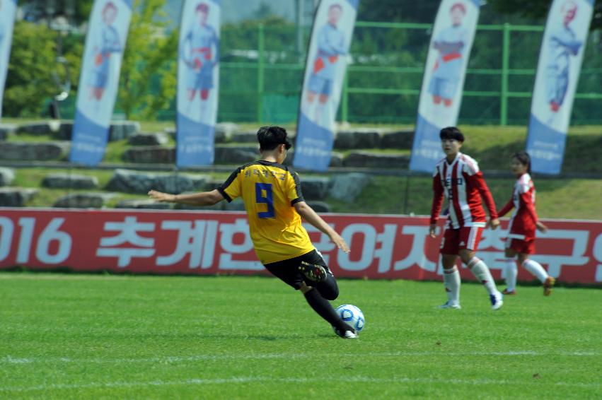 2016 추계 한국여자축구연맹전 의 사진