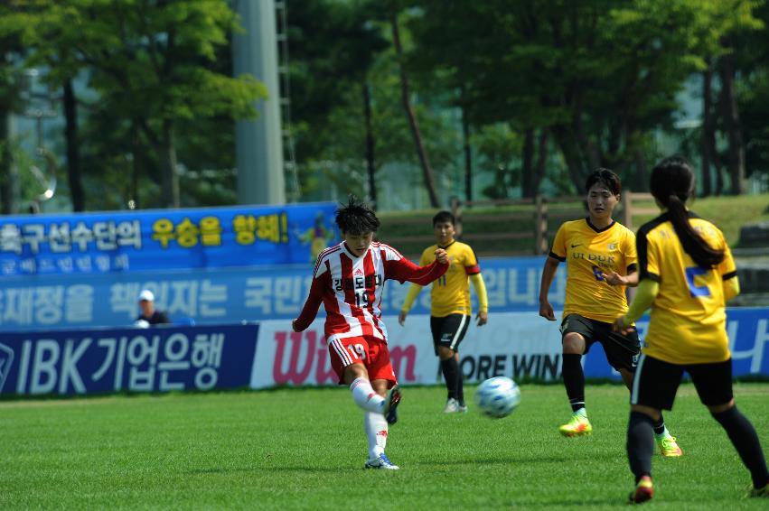 2016 추계 한국여자축구연맹전 의 사진