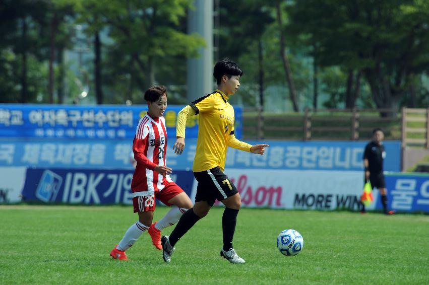 2016 추계 한국여자축구연맹전 의 사진