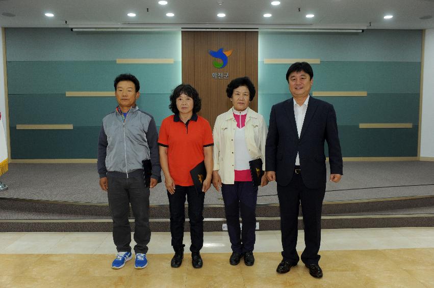 2016 10월 월례조회 군정발전유공자 감사패 및 표창장 수여식 사진