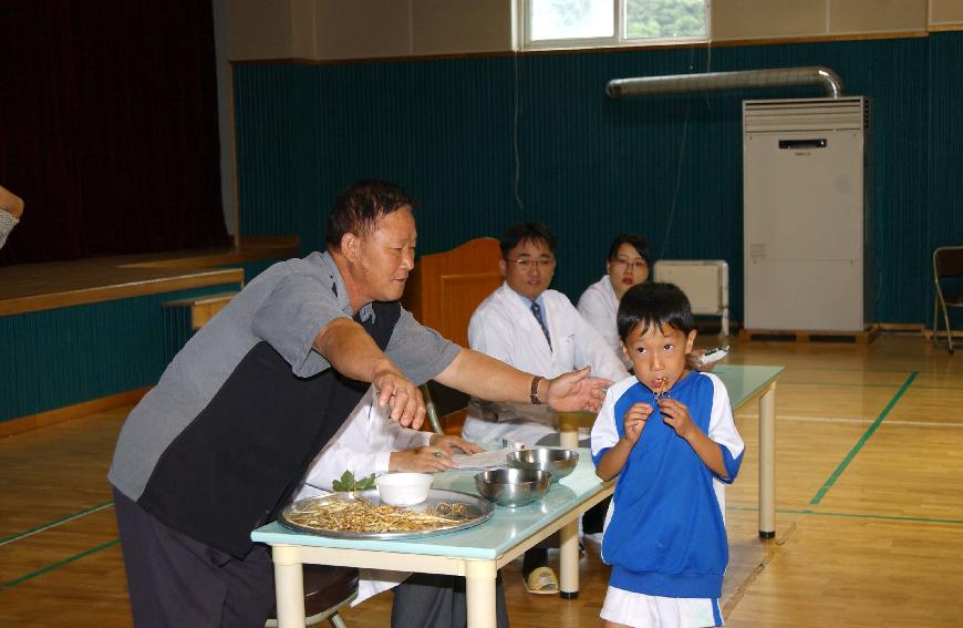 장뇌삼 의 사진