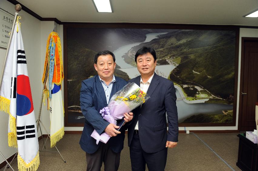 2016 퇴직공무원 임용장 수여식 사진