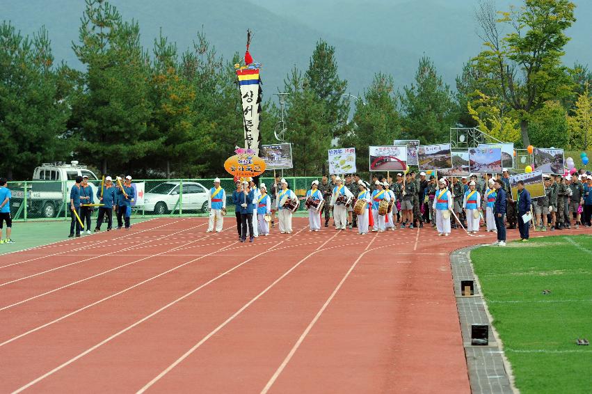 2016 제32회 용화축전 의 사진