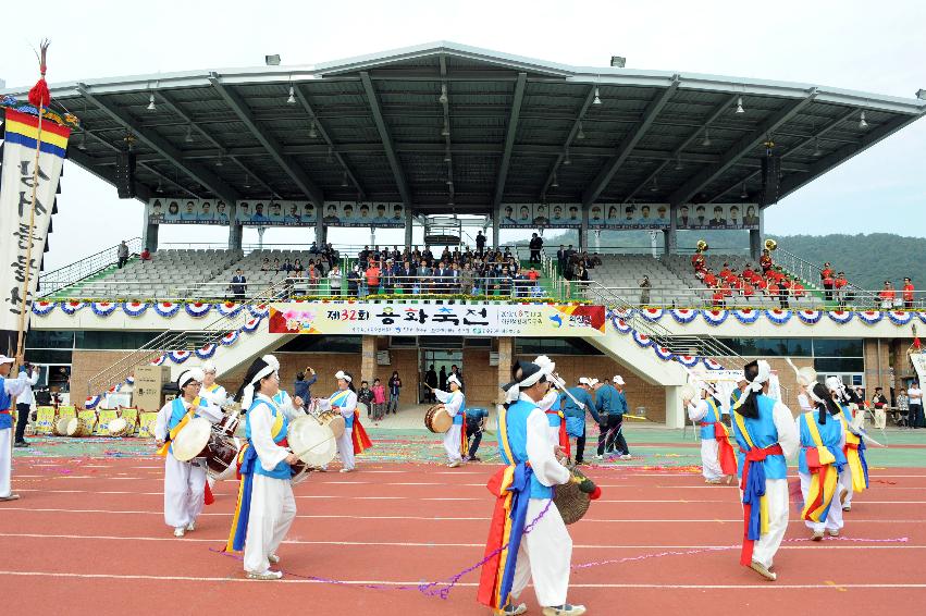 2016 제32회 용화축전 의 사진