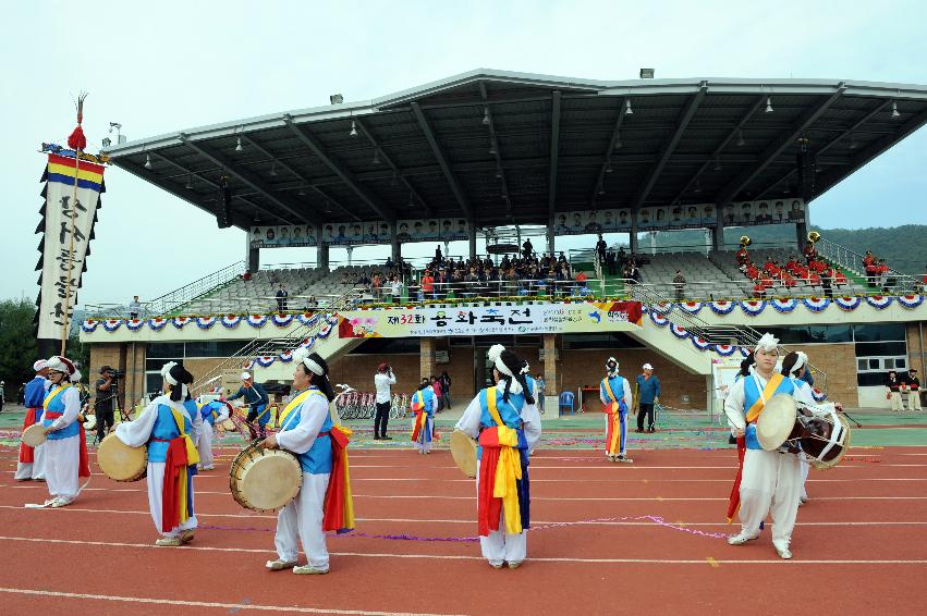 2016 제32회 용화축전 의 사진