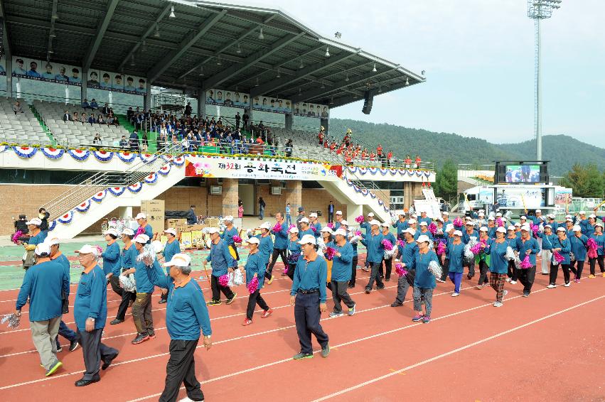 2016 제32회 용화축전 의 사진