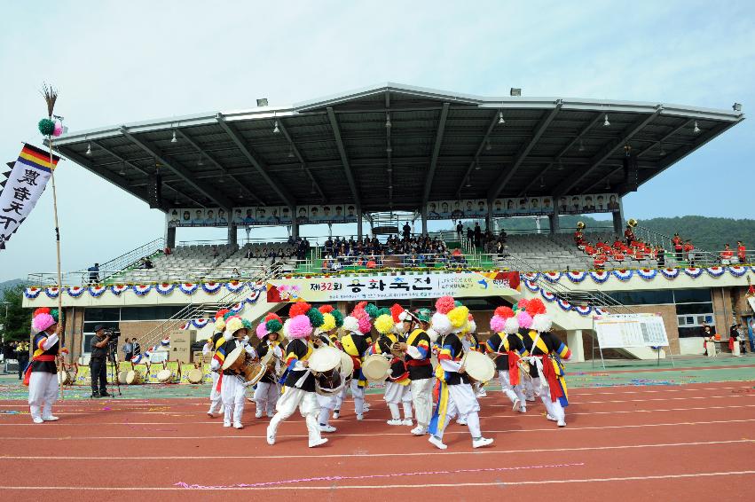 2016 제32회 용화축전 의 사진