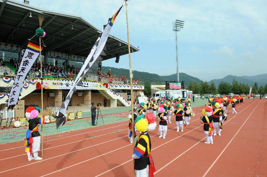 2016 제32회 용화축전 의 사진