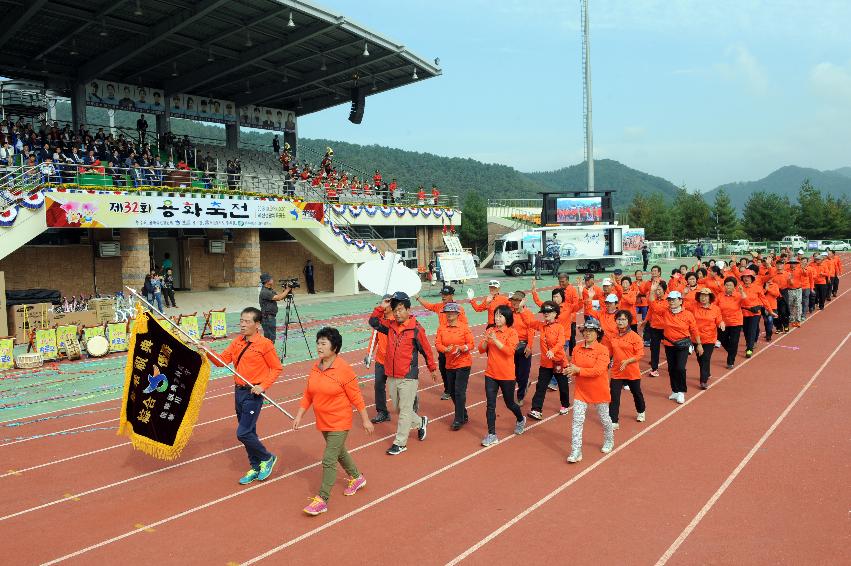 2016 제32회 용화축전 의 사진