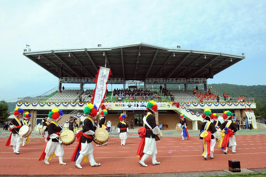 2016 제32회 용화축전 의 사진