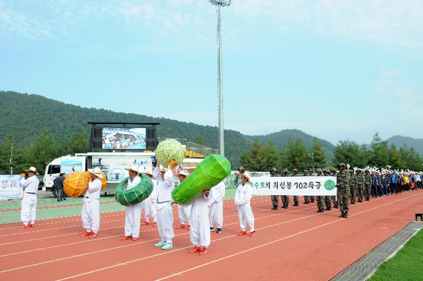 2016 제32회 용화축전 의 사진