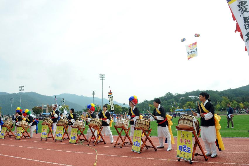 2016 제32회 용화축전 의 사진