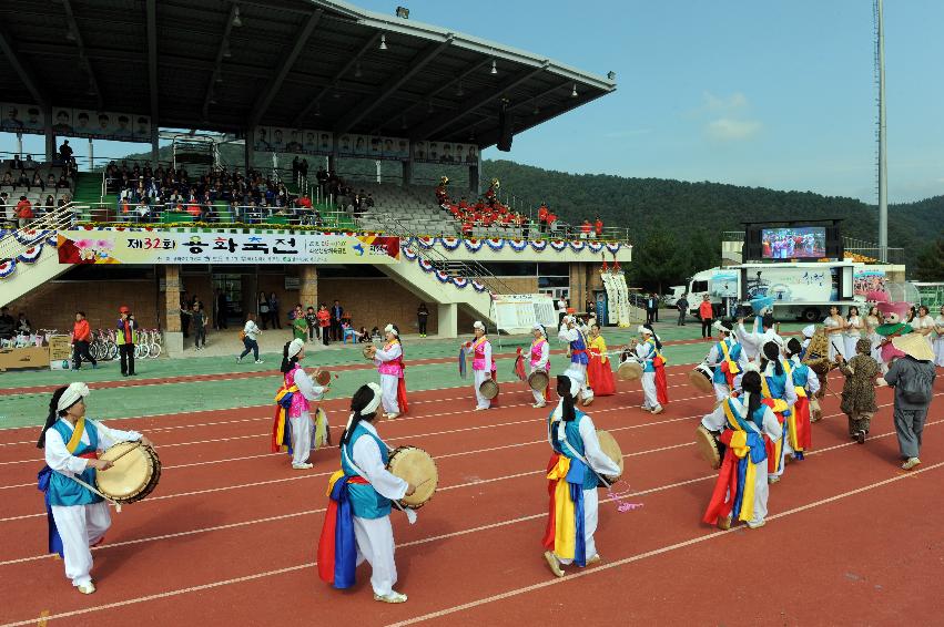 2016 제32회 용화축전 의 사진