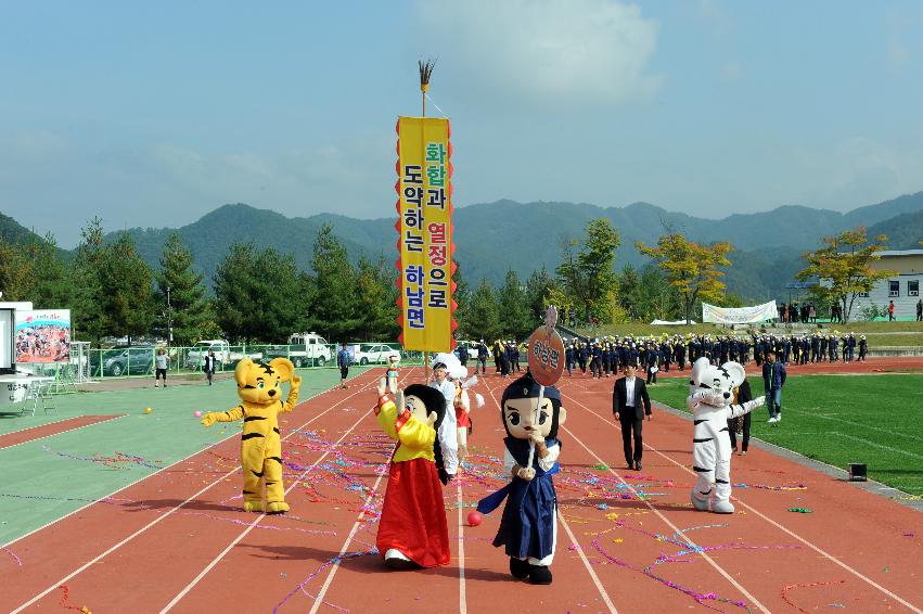 2016 제32회 용화축전 의 사진