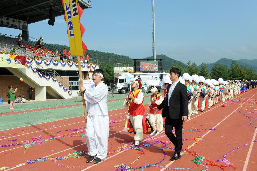 2016 제32회 용화축전 의 사진