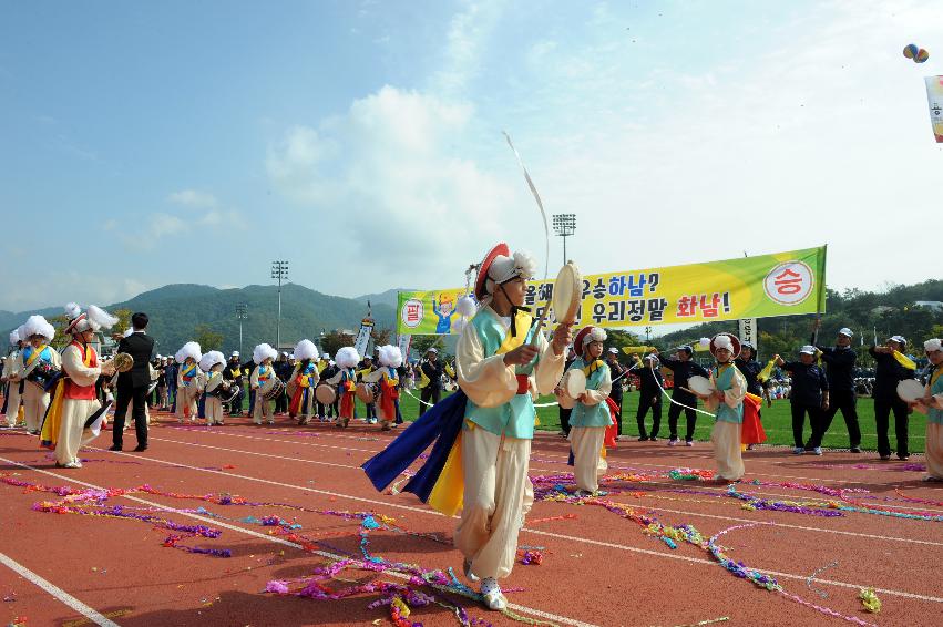 2016 제32회 용화축전 의 사진