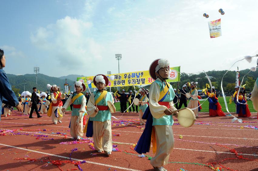 2016 제32회 용화축전 의 사진