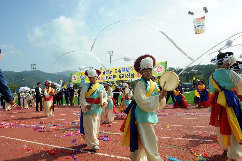 2016 제32회 용화축전 의 사진