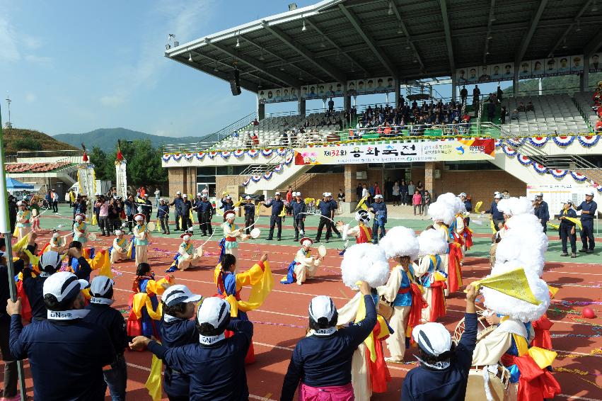 2016 제32회 용화축전 의 사진