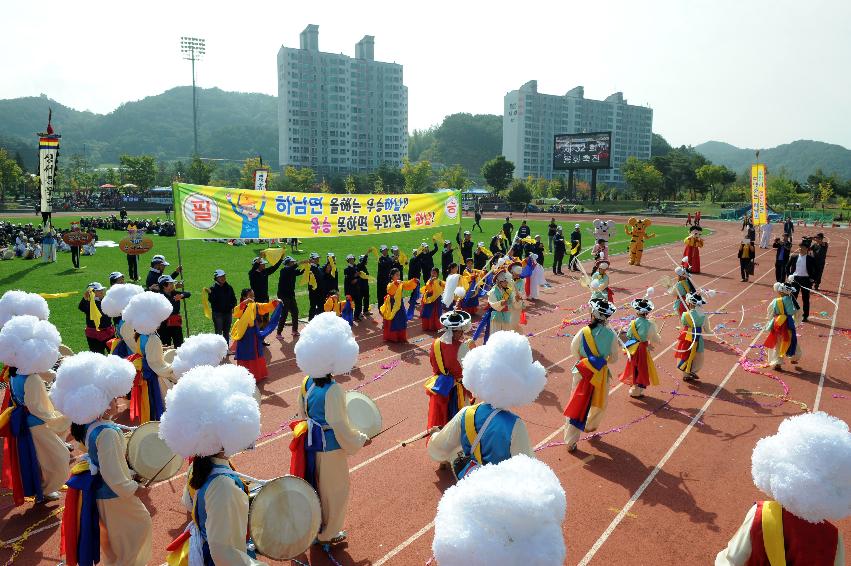 2016 제32회 용화축전 의 사진