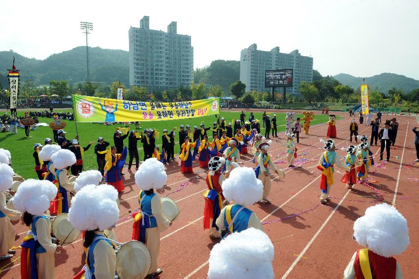 2016 제32회 용화축전 의 사진