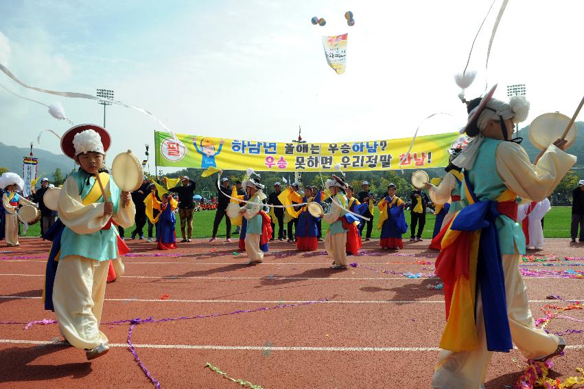 2016 제32회 용화축전 의 사진