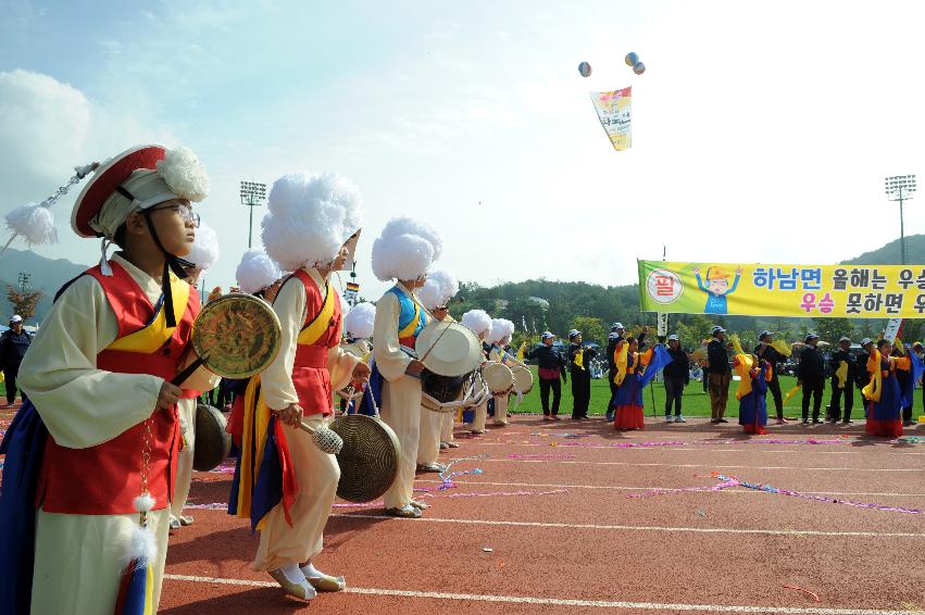 2016 제32회 용화축전 의 사진