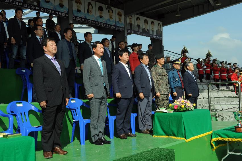 2016 제32회 용화축전 의 사진