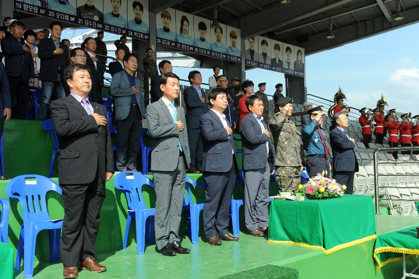 2016 제32회 용화축전 의 사진