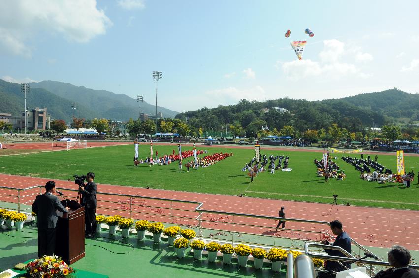 2016 제32회 용화축전 의 사진