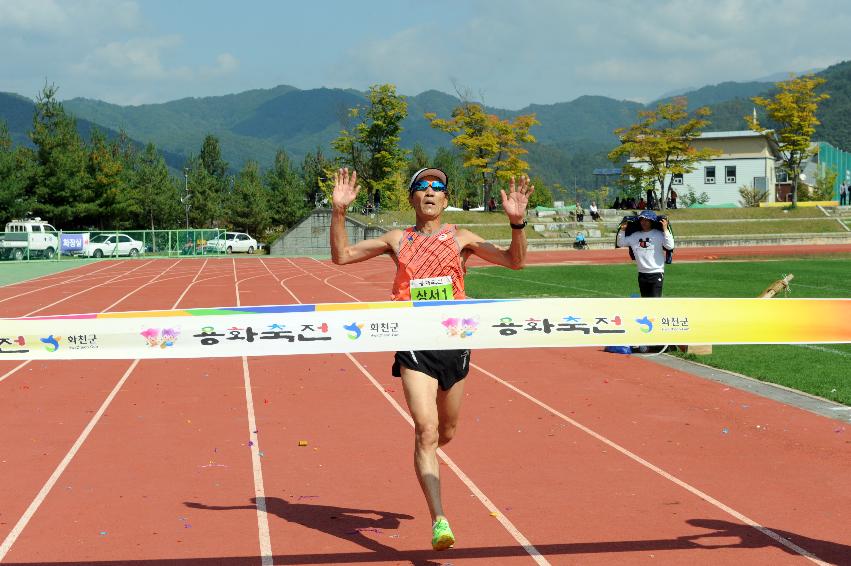 2016 제32회 용화축전 의 사진