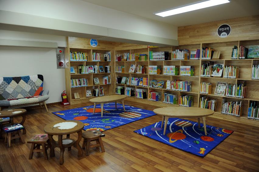 2016 화천어린이 도서관 전경 의 사진