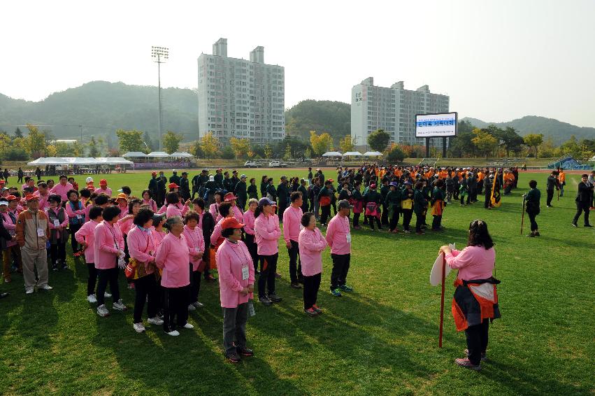 2016 새마을지도자 이반장 가족 한마음 체육대회 의 사진