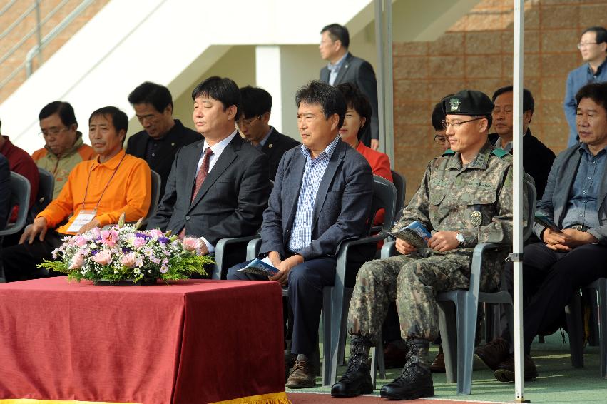 2016 새마을지도자 이반장 가족 한마음 체육대회 의 사진