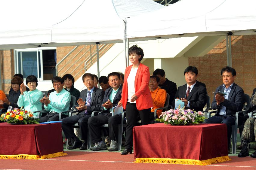 2016 새마을지도자 이반장 가족 한마음 체육대회 의 사진