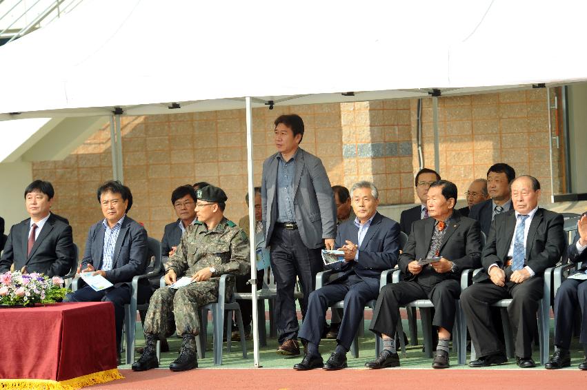 2016 새마을지도자 이반장 가족 한마음 체육대회 의 사진