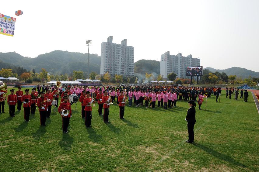 2016 새마을지도자 이반장 가족 한마음 체육대회 의 사진