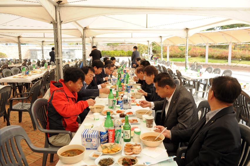 2016 새마을지도자 이반장 가족 한마음 체육대회 의 사진