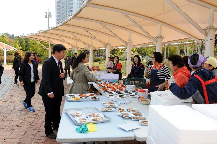 2016 새마을지도자 이반장 가족 한마음 체육대회 의 사진