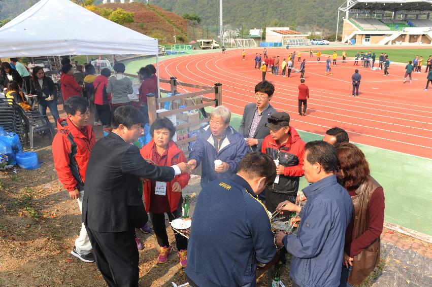 2016 새마을지도자 이반장 가족 한마음 체육대회 의 사진