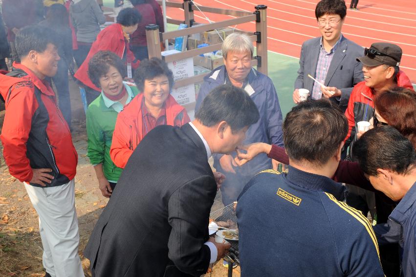 2016 새마을지도자 이반장 가족 한마음 체육대회 의 사진